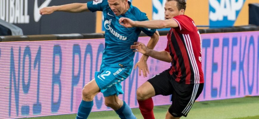 Aleksandr Anyukov Eng Noqulay Hujumchilarni Nomladi