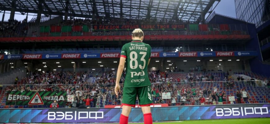Batrakov: «Lokomotiv» murabbiyi Yevropaga o'tish imkoniyatini baholadi
