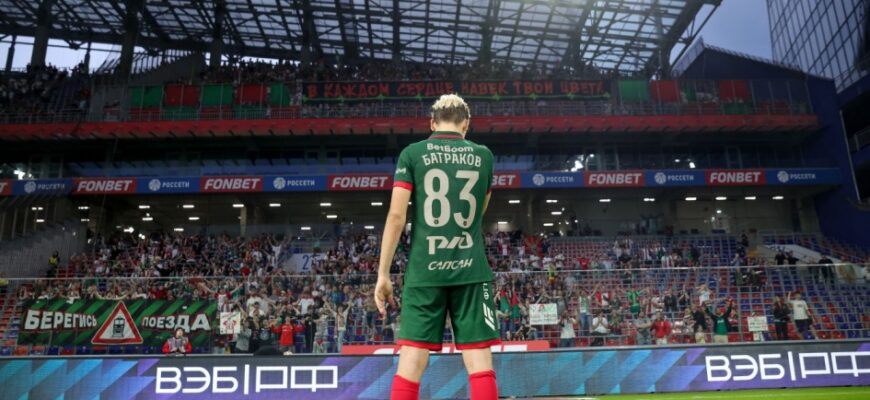 CSKA "Lokomotiv"ni mag'lub etdi, "Temiryo'lchilar" bronza sohibi!