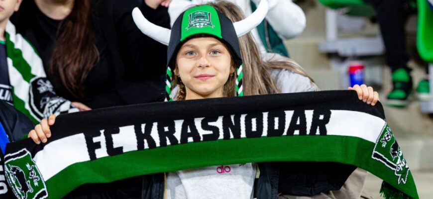 Krasnodar RPL 2025/2026 chempionligi: Titulga nimalar kerak?