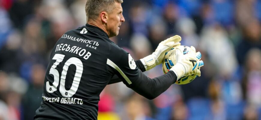 Krylya Sovetov darvozaboni Pesyakov: "Spartak"ning o'yini menga juda yoqdi