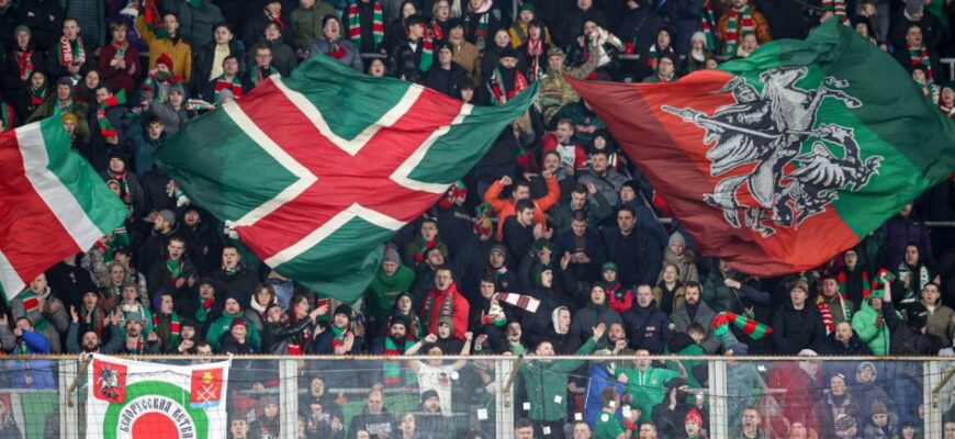 Lokomotiv: Fanat harakatiga 45 yil! Ajoyib yubiley!