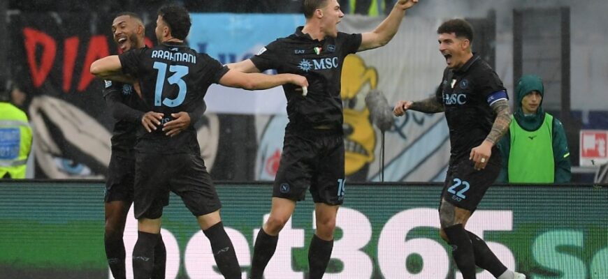 Napoli klubiga Amerika konsorsiumidan 2 milliard yevrolik taklif