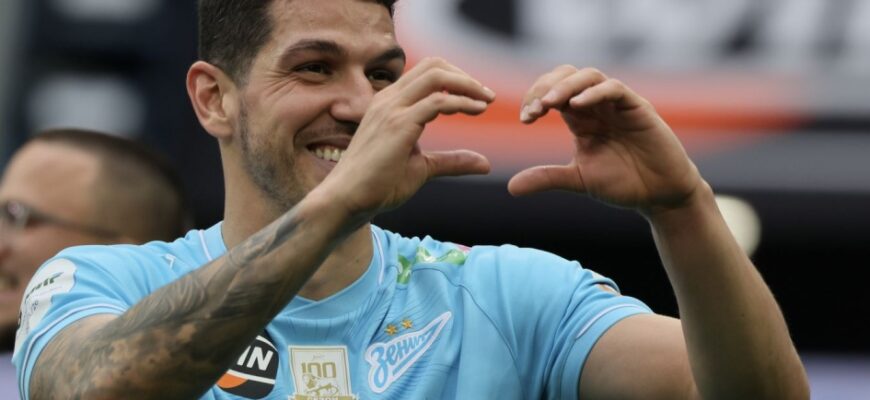 Nino: "Zenit" himoyachisi "Real Sosedad" diqqat markazida!