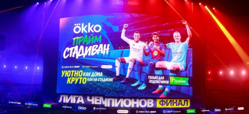 Okko Chempionlar Ligasi finalini "Prime Stadivan"da namoyish etdi