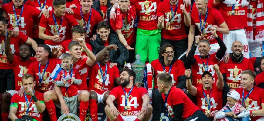 Spartak 2022 yildan beri ilk bor Rossiya Kubogi finalida!