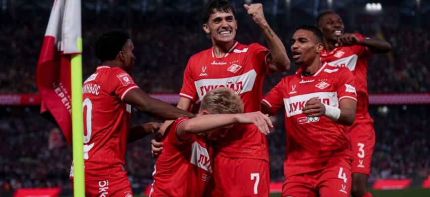 Spartak - Krasnodar: Rossiya Kubogi Superfinaliga Chiptalar!