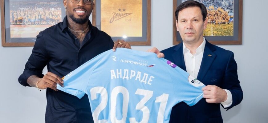 Zenit Kevin Andradening "Baltika"dan transferini e'lon qildi