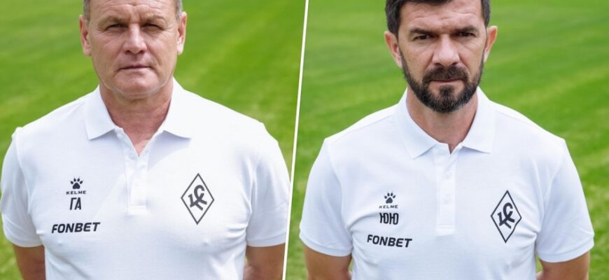 Aleksandr Gorbachyov va Yuriy Yuxnevich "Krylya Sovetov" murabbiylar shtabiga qo'shildi