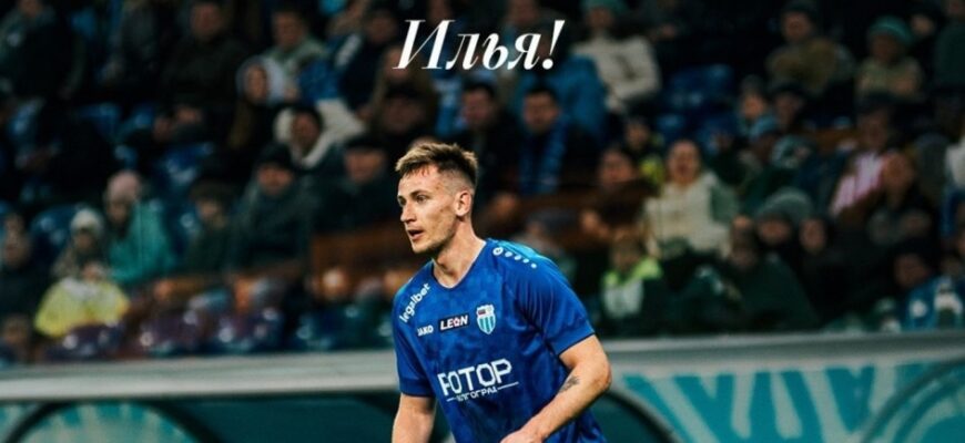 Chelyabinsk Ilya Safronov bilan ikki yillik shartnoma imzoladi