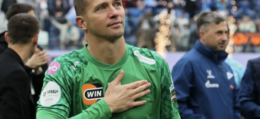 Mixail Kerjakov "Zenit" murabbiylar shtabiga qo'shildi