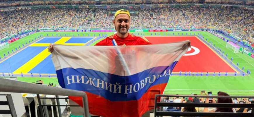 Rossiyalik muxlis JCH-2026 haqida: Meksika Rossiya kabi tayyorlanmadi