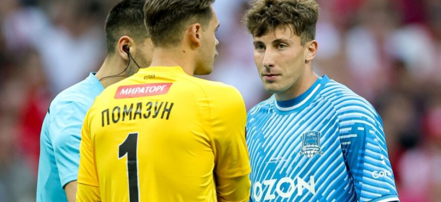 Agkatsev Kabo-Verdelik darvozabon Vozinya misoli haqida