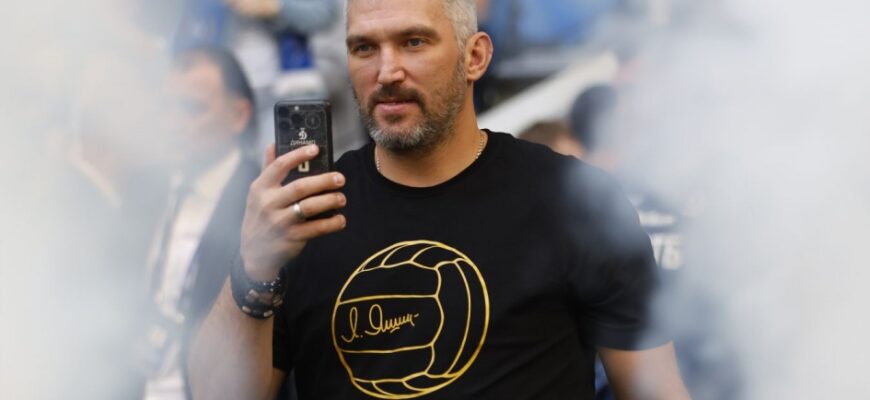 Aleksandr Ovechkin: Ibragimovich bilan fotosurat ortidagi sir
