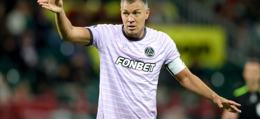 Artyom Dzyuba "Spartak"da faoliyatini davom ettirishi mumkinmi? Radimov fikr bildirdi.