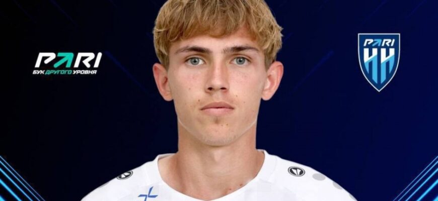 Nizhny Novgorod hujumchi Nikolay Ishchenko bilan uch yillik shartnoma imzoladi