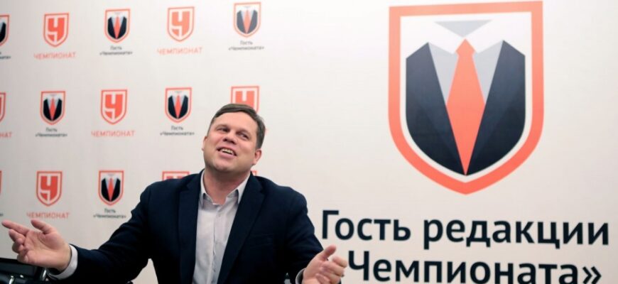 Radiimov: "Ispaniya Fransiyadan zarracha ham qo'rqmaydi!"