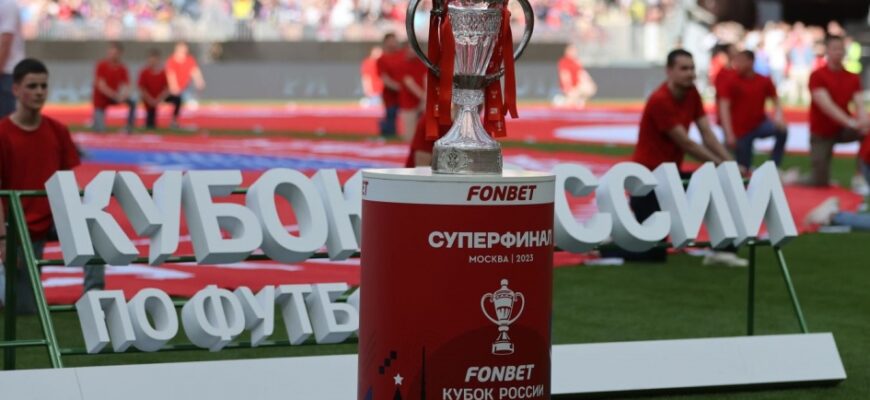 Rossiya Kubogi 2026/2027: 30-iyul natijalari va sensatsiya!