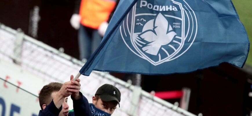 Spartak Artyomiy Lebedev studiyasining "Rodina" logotipiga javob berdi