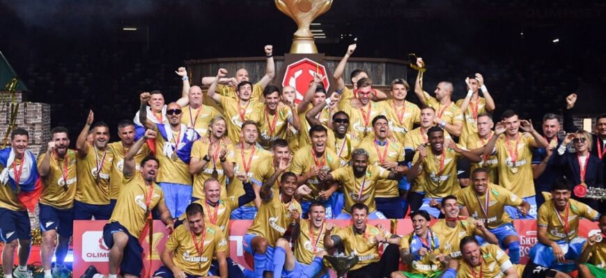 Zenit 2026 yilgi Rossiya Superkubogini qo'lga kiritdi