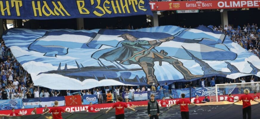 Zenit Rossiya Superkubogini qo'lga kiritgach, muxlislarga murojaat qildi
