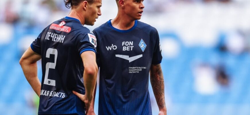 Akron va Krylya Sovetov: RPL 5-turida shiddatli jang kutmoqda!