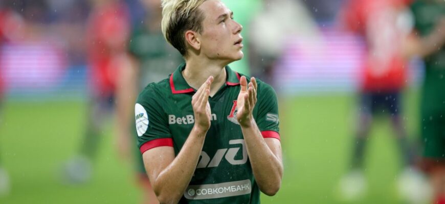 Aleksey Batrakov "Galatasaroy"ga transferga yaqin: Skira tasdiqladi!
