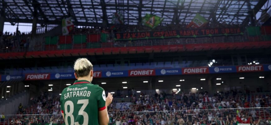Aleksey Batrakov "Lokomotiv" muxlislariga murojaat qildi: "Galatasaroy"ga o'tishim ehtimol"