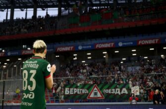 Aleksey Batrakov «Lokomotiv»ga o‘tadi: muxlislar bilan stadionda!