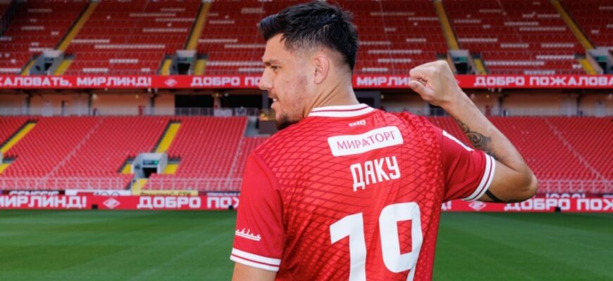Daku: otasi MirLIND «Spartak» bilan Rossiya chempioni bo'lishiga ishonmoqda