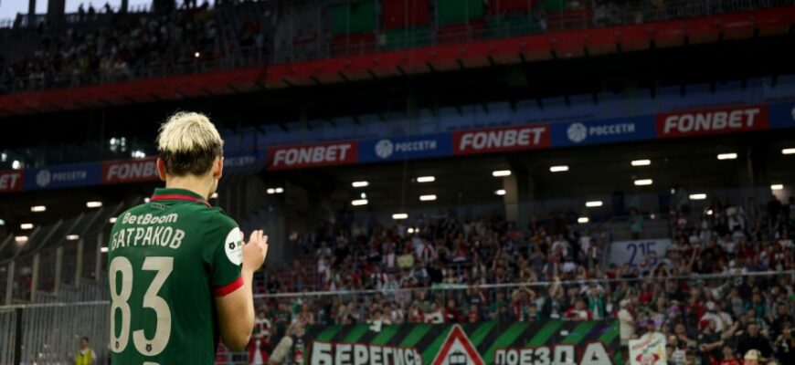 Galatasaray Aleksey Batrakov transferi bo'yicha Lokomotiv bilan kelishuvga erishdi