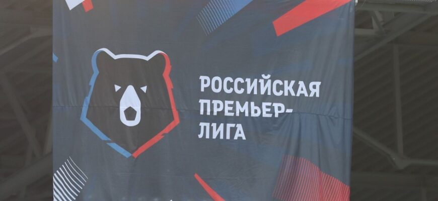 Ispan futbolchisi Iker Pozo: RLPda 2019 yildan beri ilk gol!