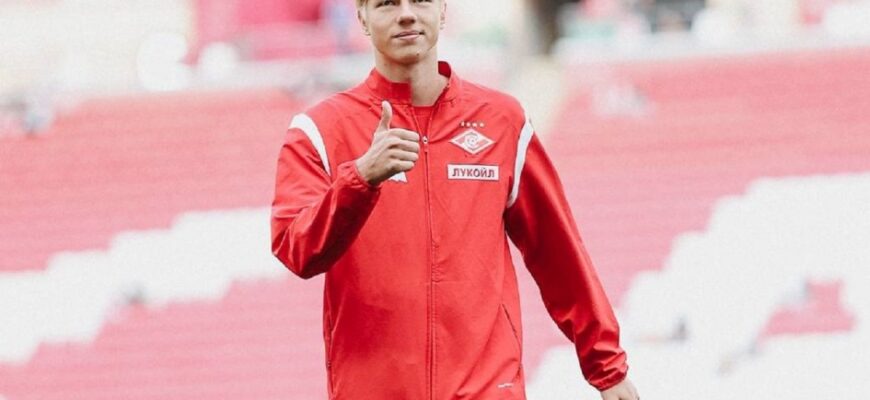 Ivan Sorokin "Spartak"ning "Rubin"ga qarshi o'yinida asosiy tarkibda debyut qiladi!