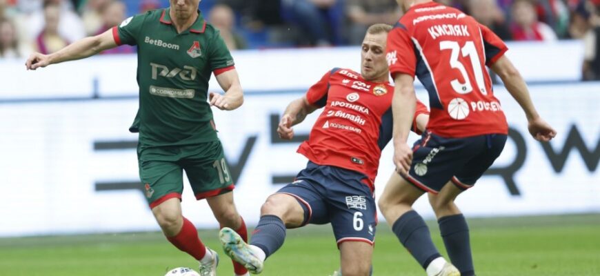 Lokomotiv M – CSKA: Rossiya Kubogi 2026/2027 uchrashuvi boshlanadi!