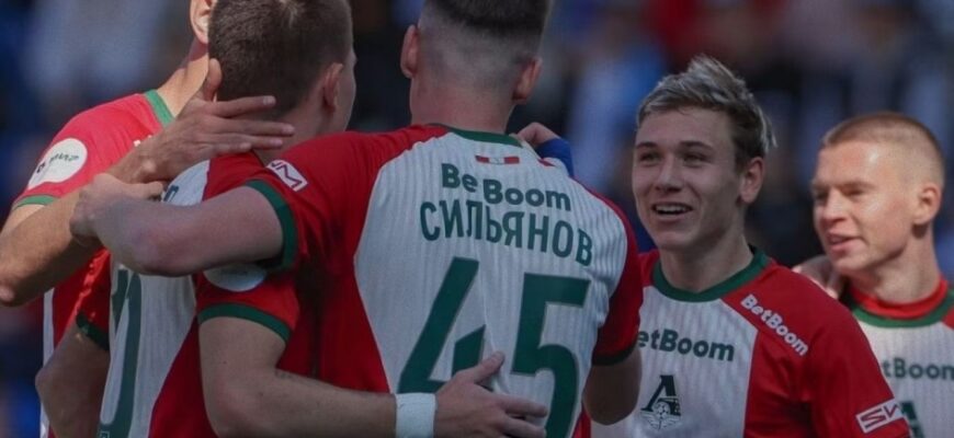 Lokomotiv mavsumoldi yig'inlardagi nazorat o'yinlari taqvimini e'lon qildi