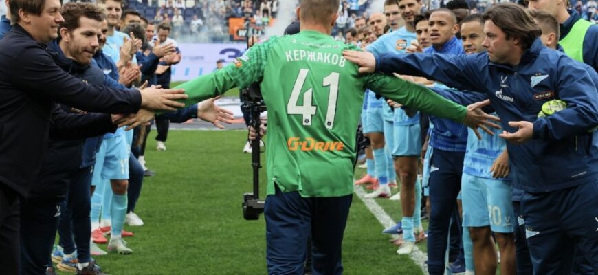 Mixail Kerjakov: Rossiya Kubogi reglamenti – bu adolatsizlik!