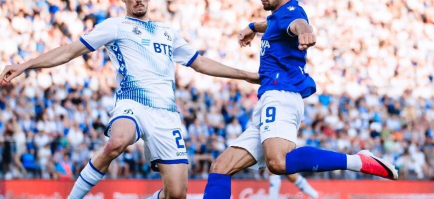 Moskva «Dinamo»si Rossiya Kubogida «Fakel»dan g'alabani tortib oldi