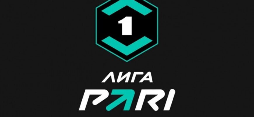 Nijniy Novgorod Birinchi liga peshqadami: 2026/2027-yilgi 6-tur yakunlari