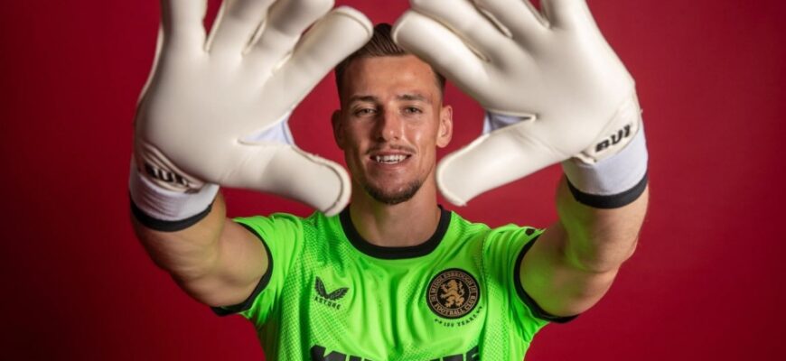 Radek Vitek "Manchester Yunayted"dan "Middlesbro"ga o'tdi