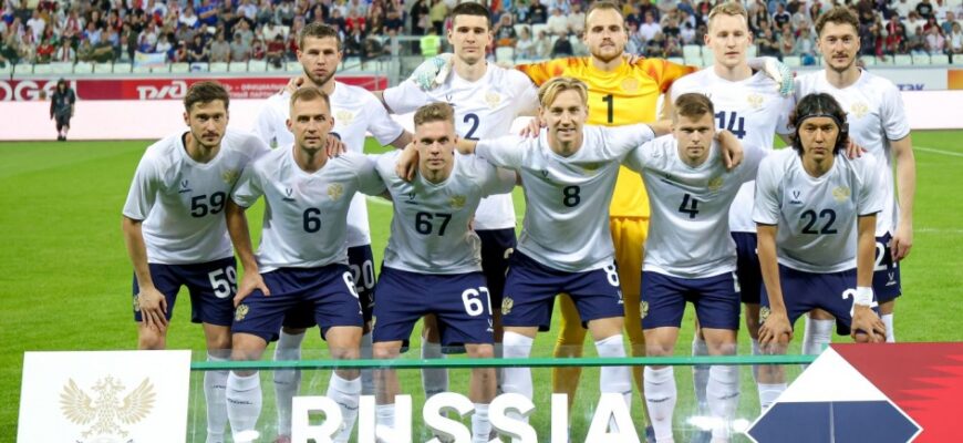 Rossiya – Trinidad va Tobago: O‘rtoqlik, Vaqt va Translyatsiya