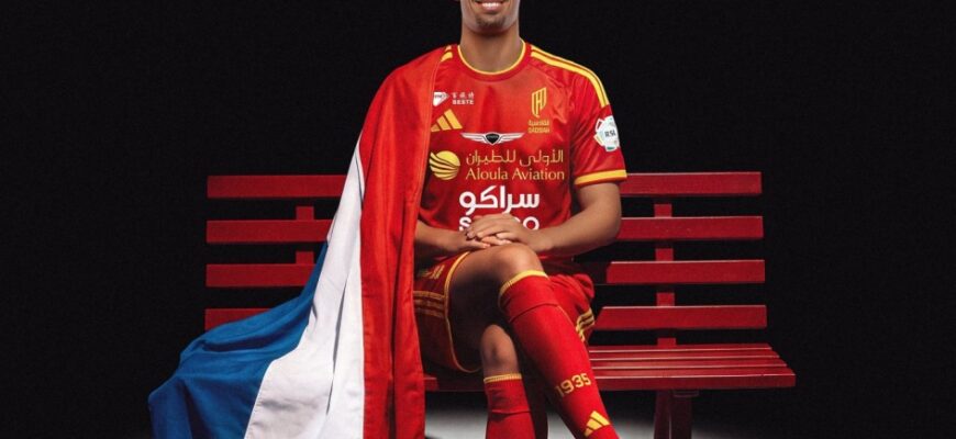 Teyani Reynders "Manchester Siti"dan "Al-Qadisiya"ga o'tdi.