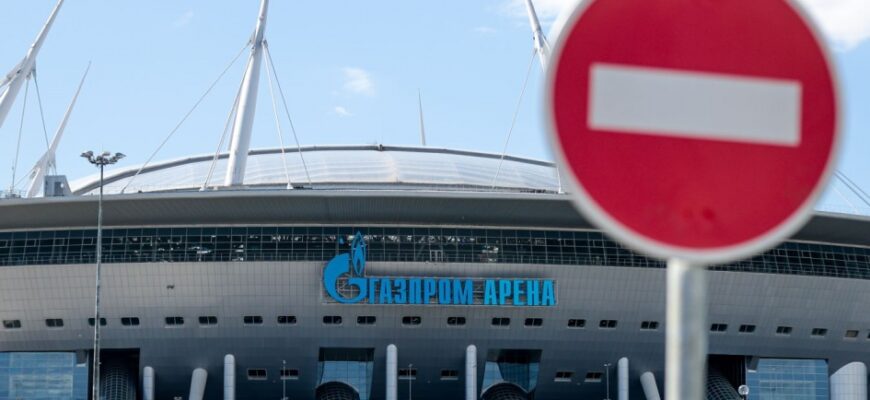 Zenit stadioni Kanye West konserti haqidagi xabarlarni rad etdi